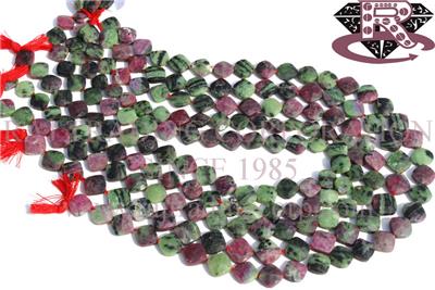 Ruby Zoisite Faceted Cushion (Quality B)