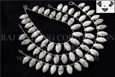 White Howlite Faceted Marquise (Quality AA)